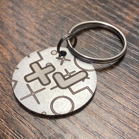 XAMAN | Engraved Keychain