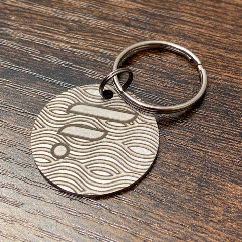 Flare | Engraved Keychain