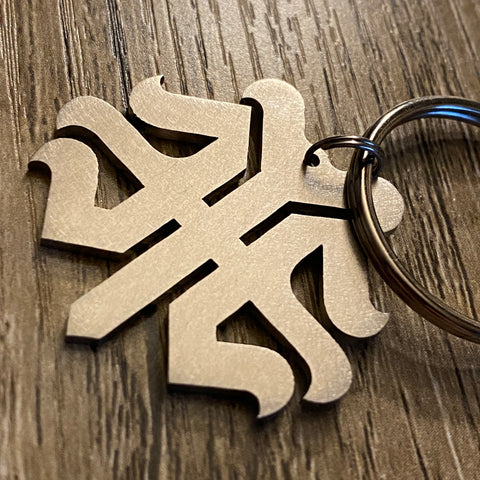 3YH | Keychain